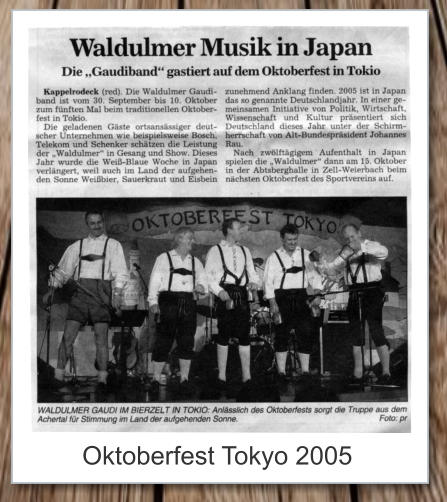 Oktoberfest Tokyo 2005
