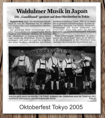 Oktoberfest Tokyo 2005