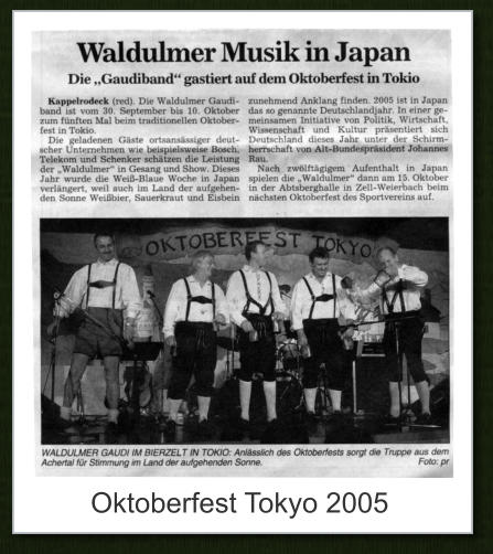 Oktoberfest Tokyo 2005