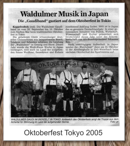 Oktoberfest Tokyo 2005