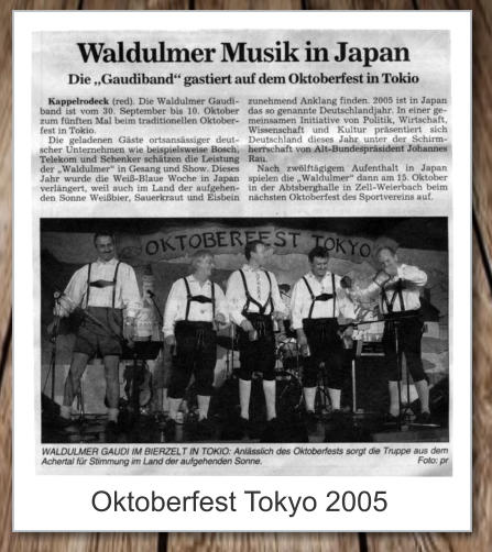 Oktoberfest Tokyo 2005